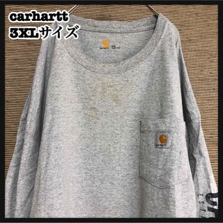 カーハート(carhartt)の【カーハート】長袖Tシャツ　グレー　袖ロゴ　胸ポケット　デカロゴ　ロンT　71(Tシャツ/カットソー(七分/長袖))