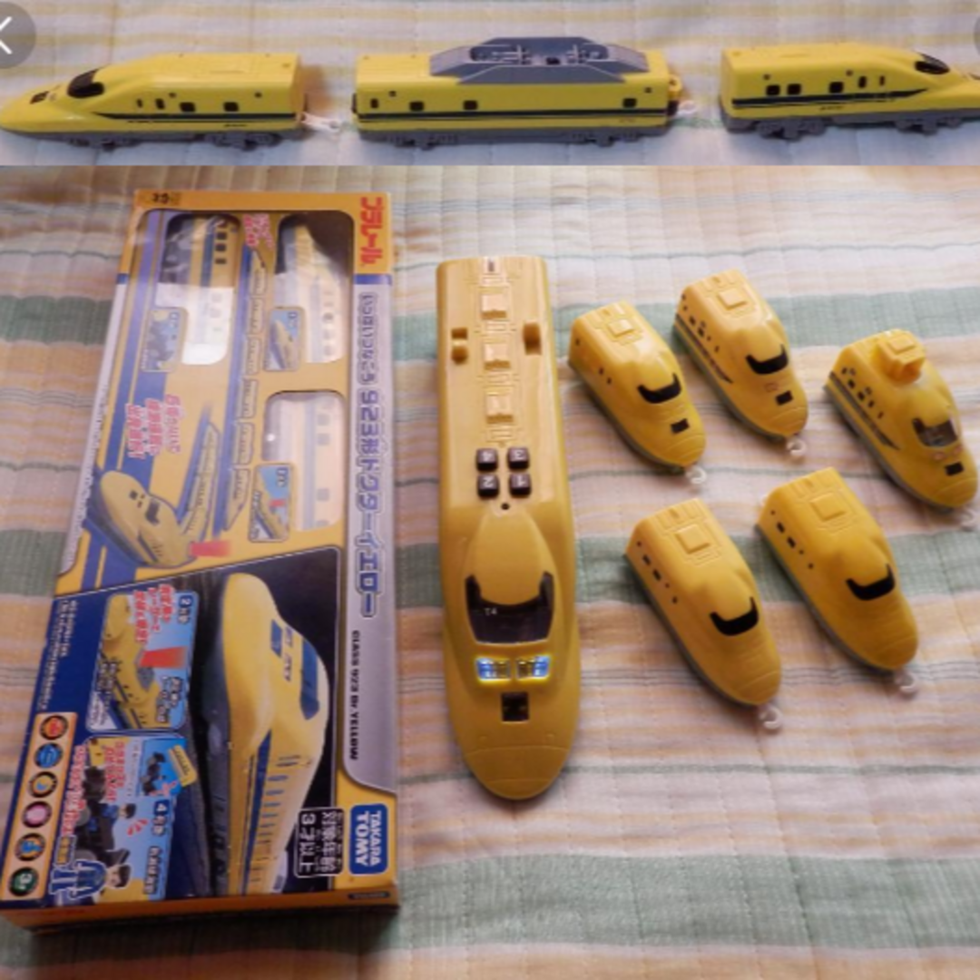 プラレールシリーズ - ❤️ 新品★大量１５両❤️ドクターイエロー★動作品★サウンド★ライト★プラレール