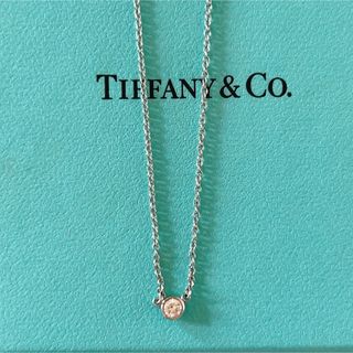 ティファニー(Tiffany & Co.)のTiffany & Co バイザヤード ネックレス / プラチナ(ネックレス)