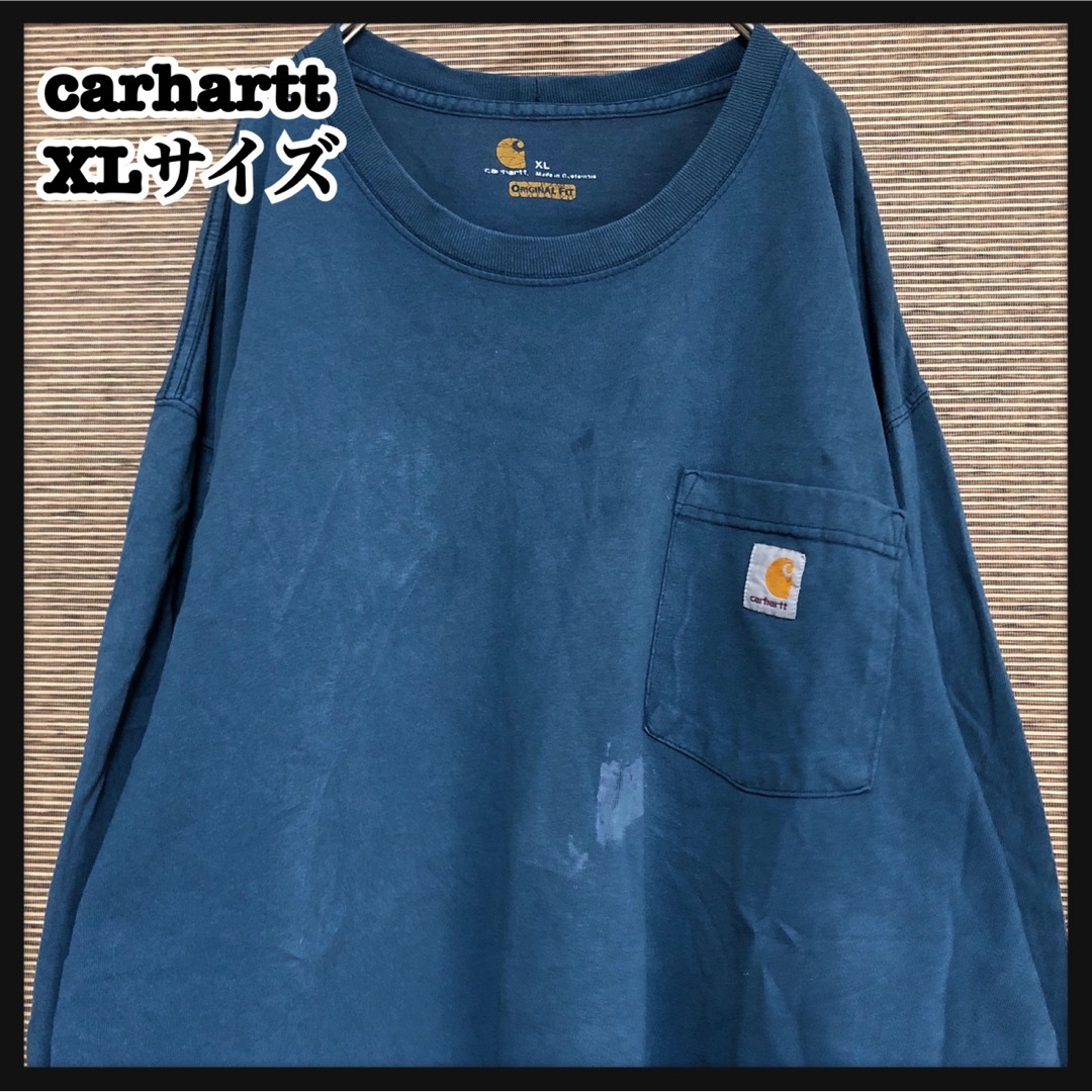 【カーハート】長袖Tシャツ　青　胸ポケット　ロンT　ワンポイントロゴ　71 | フリマアプリ ラクマ