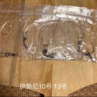 ガマカツ(がまかつ)のお得泳がせ釣り仕掛け10セットエレベーター仕様13号、10号(釣り糸/ライン)