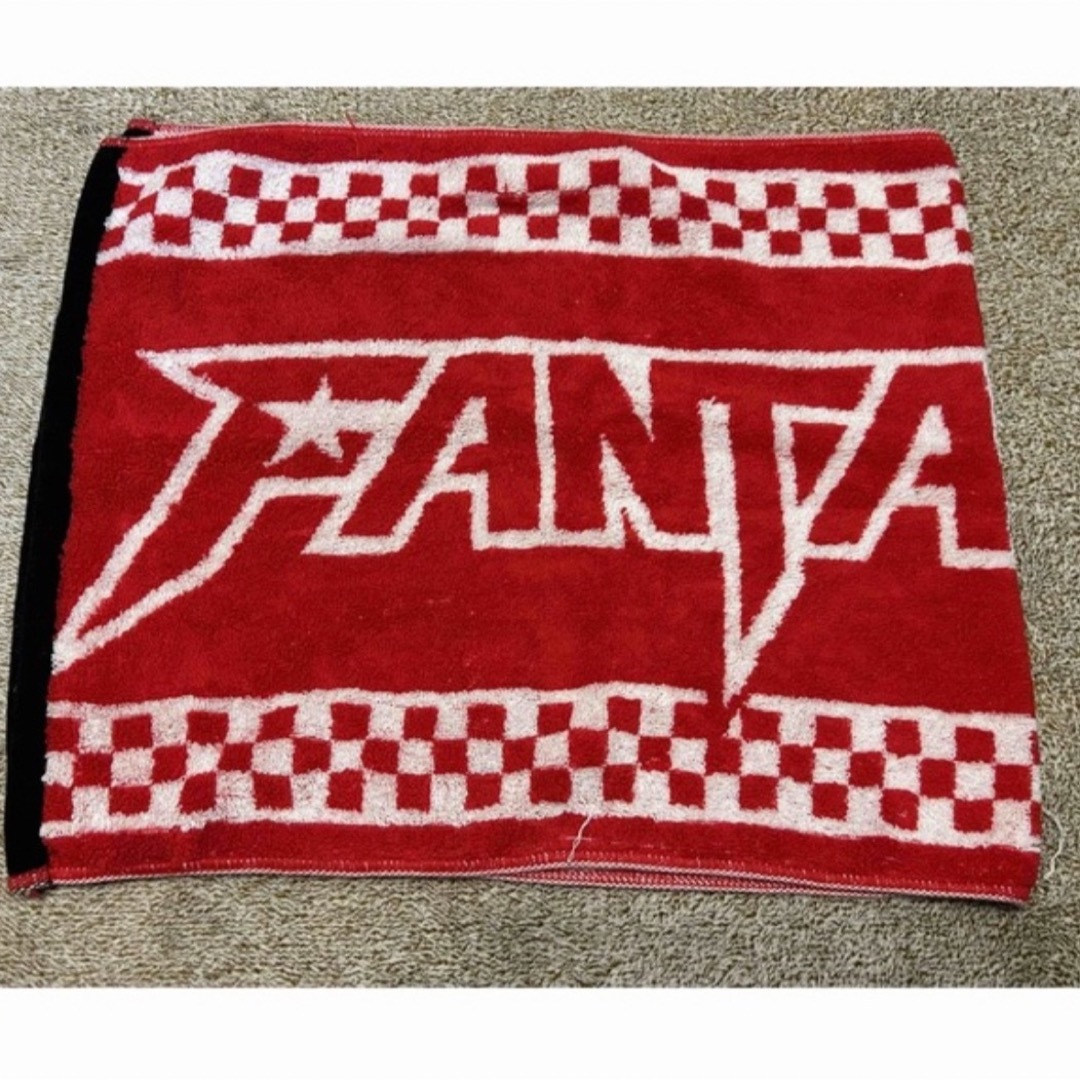 専用　FANTASTICS 夢者修行 タオル 新品 未使用