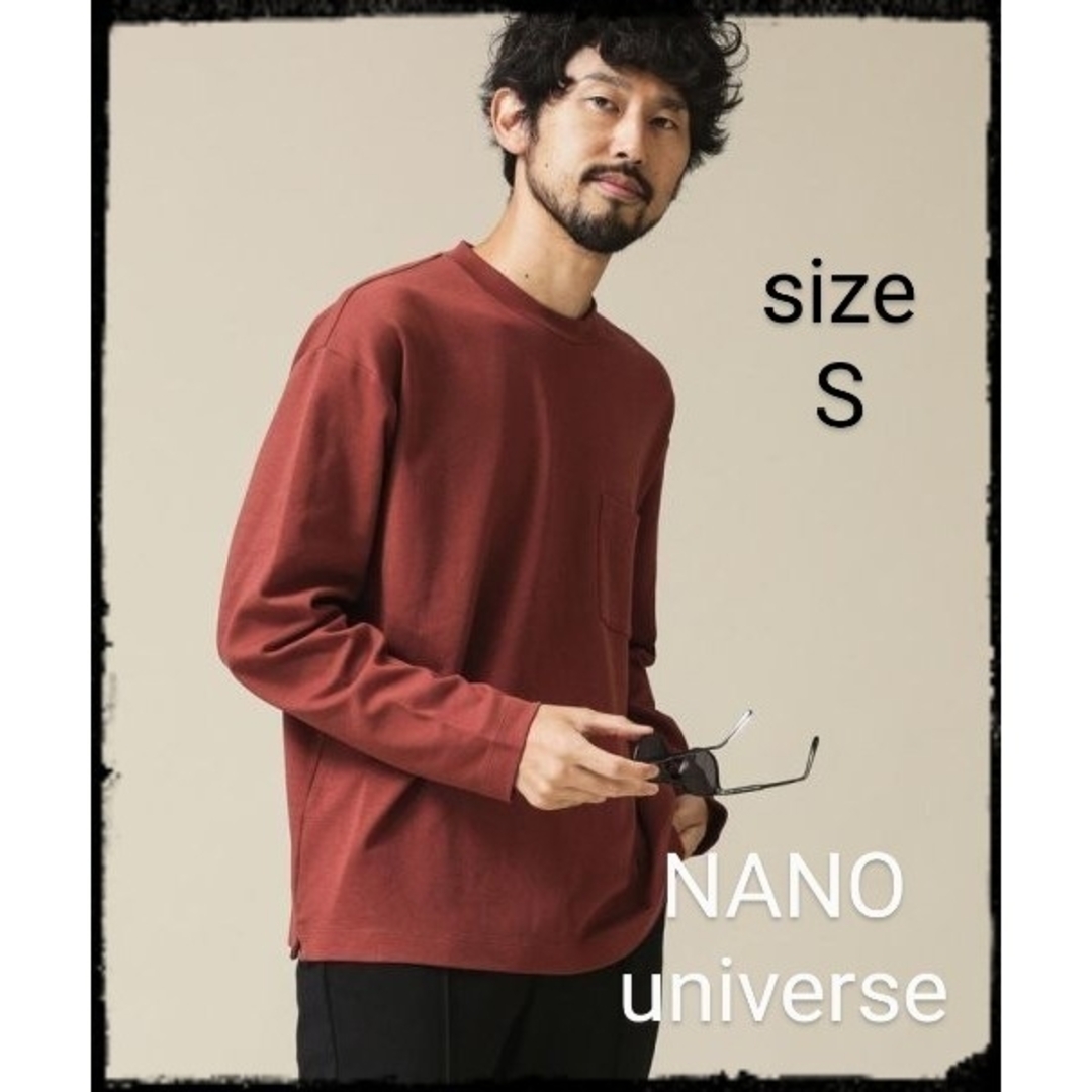 nano・universe(ナノユニバース)の《イヤな臭いを軽減》Anti SmellルーズフィットロングスリーブTシャツ メンズのトップス(Tシャツ/カットソー(七分/長袖))の商品写真