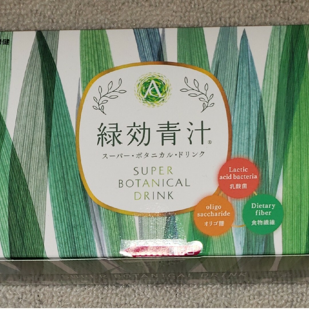 アサヒ緑健 緑効青汁 90袋 食品/飲料/酒の健康食品(青汁/ケール加工食品)の商品写真