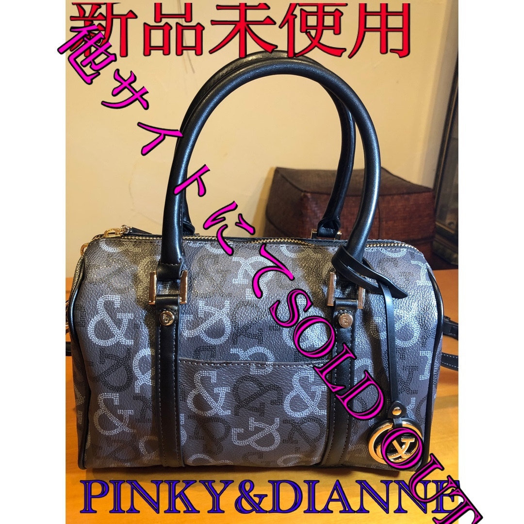 PinkyDianne 新品未使用ピンキーダイアン❤️2WAYミニボストンバック ショルダー付きグレーの通販 by atsumi1963's  shop｜ピンキーアンドダイアンならラクマ