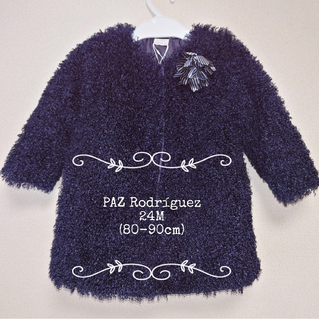 ♡未使用♡ paz RODRIGESZ 紺色 アウター コート 24M 80cm キッズ/ベビー/マタニティのベビー服(~85cm)(ジャケット/コート)の商品写真