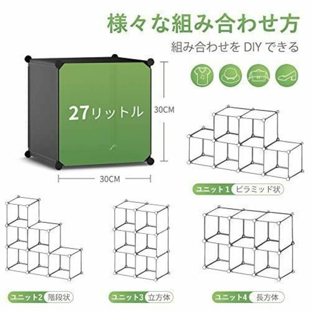  収納棚 大容量 収納ラック 組み立て式 整理棚 収納ボックス 本 管05p8 インテリア/住まい/日用品の収納家具(マガジンラック)の商品写真