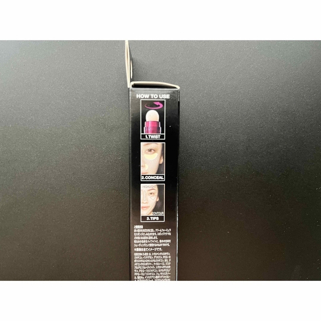 MAYBELLINE(メイベリン)のMAYBELLINE インスタントエイジリワインドコンシーラー コスメ/美容のベースメイク/化粧品(コンシーラー)の商品写真