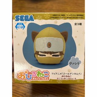 セガ(SEGA)のゴールデンカムイ ヴァシリ おひるねこ(フィギュア)