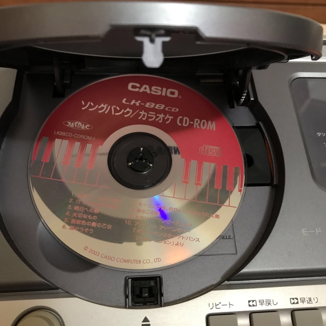 カシオ キーボード LK-88CD ピアノ 値下げ価格の通販 by 万代's カシオ キーボード LK-88CD ピアノ 値下げ価格の通販 by 万代's