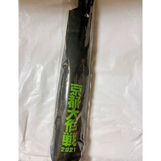 キウ(KiU)の新品未使用　京都大作戦　傘　緑(ミュージシャン)