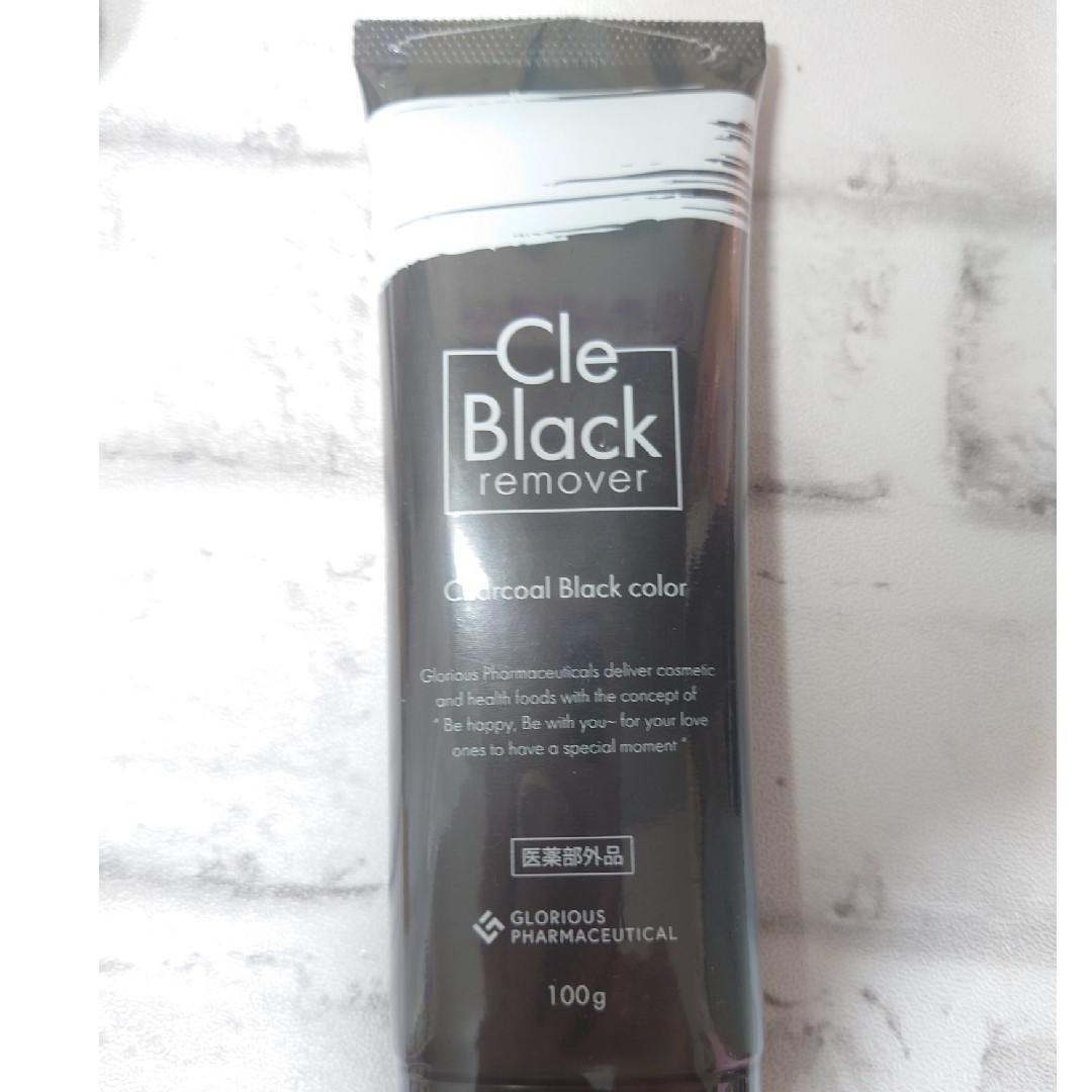 クレ　ブラックリムーバー　Cle Black remover 100g