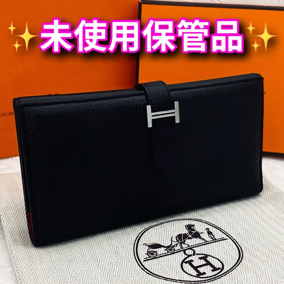 希少 HERMES エルメス ベアン デュプリ 長財布 三つ折り-
