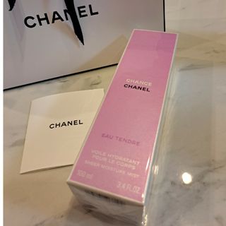 シャネル(CHANEL)のシャネル CHANELチャンス オータンドゥル モイスチャーミスト100ml(ボディローション/ミルク)