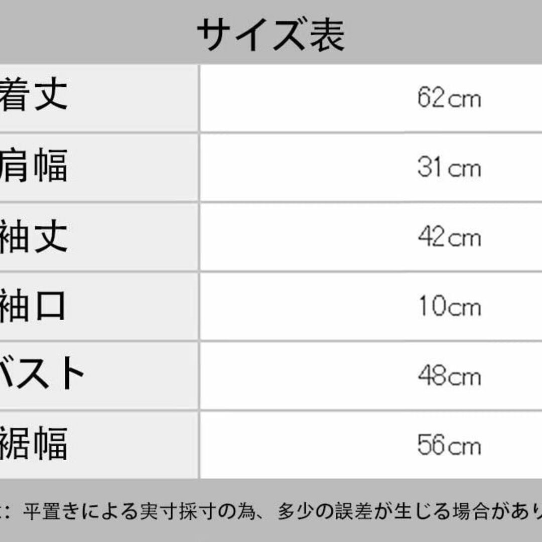 [YoniStar] バルーン袖 ボリューム袖 リボン ブラウス レディース 半 6