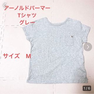 アーノルドパーマー(Arnold Palmer)のアーノルドパーマー　Tシャツ　トップス　半袖　シャツ　サイズM(Tシャツ(半袖/袖なし))