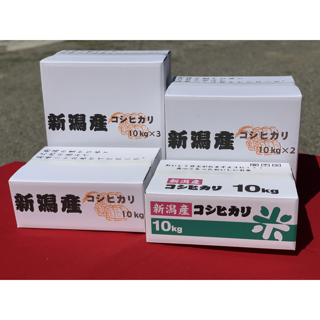 新米・令和5年産　玄米新潟コシヒカリ30kg（10k×3）精米無料☆農家直送04-