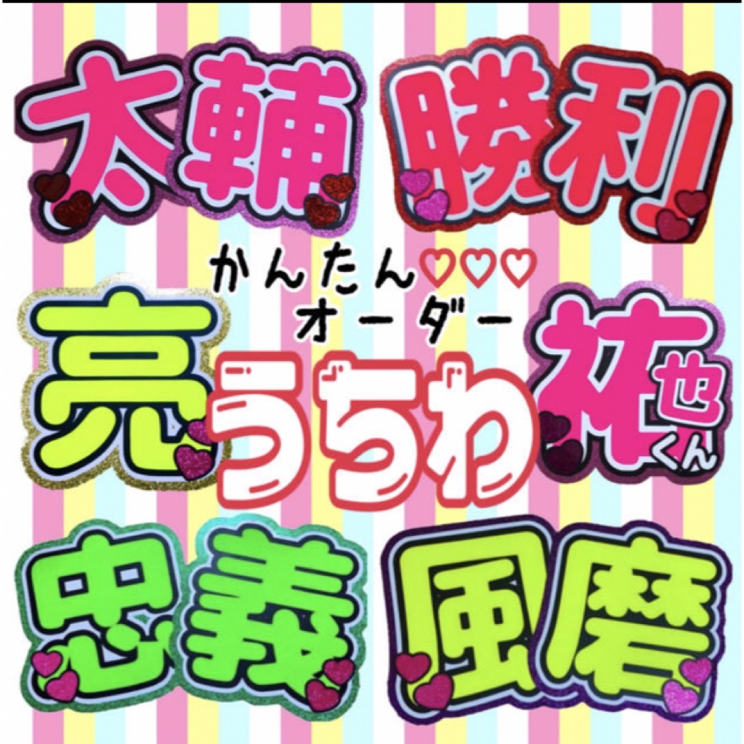 大谷工作室 水っぽく ロウソクの姉弟 ED50 サイン入り 版画 大谷工作室 水っぽく ロウソクの姉弟 ED50 サイン入り 版画
