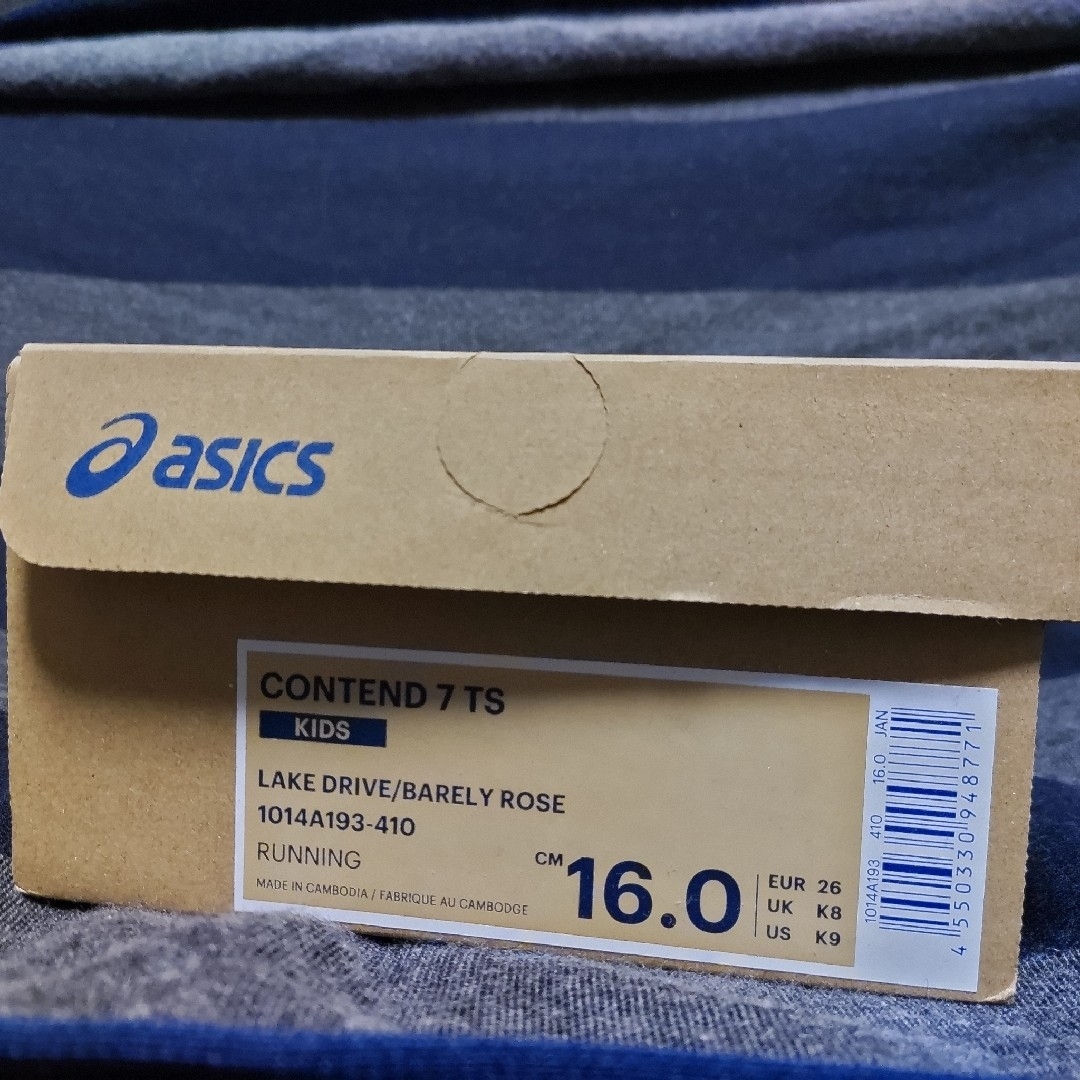 asics(アシックス)のアシックス CONTEND 7 TS キッズ キッズ/ベビー/マタニティのキッズ靴/シューズ(15cm~)(スニーカー)の商品写真