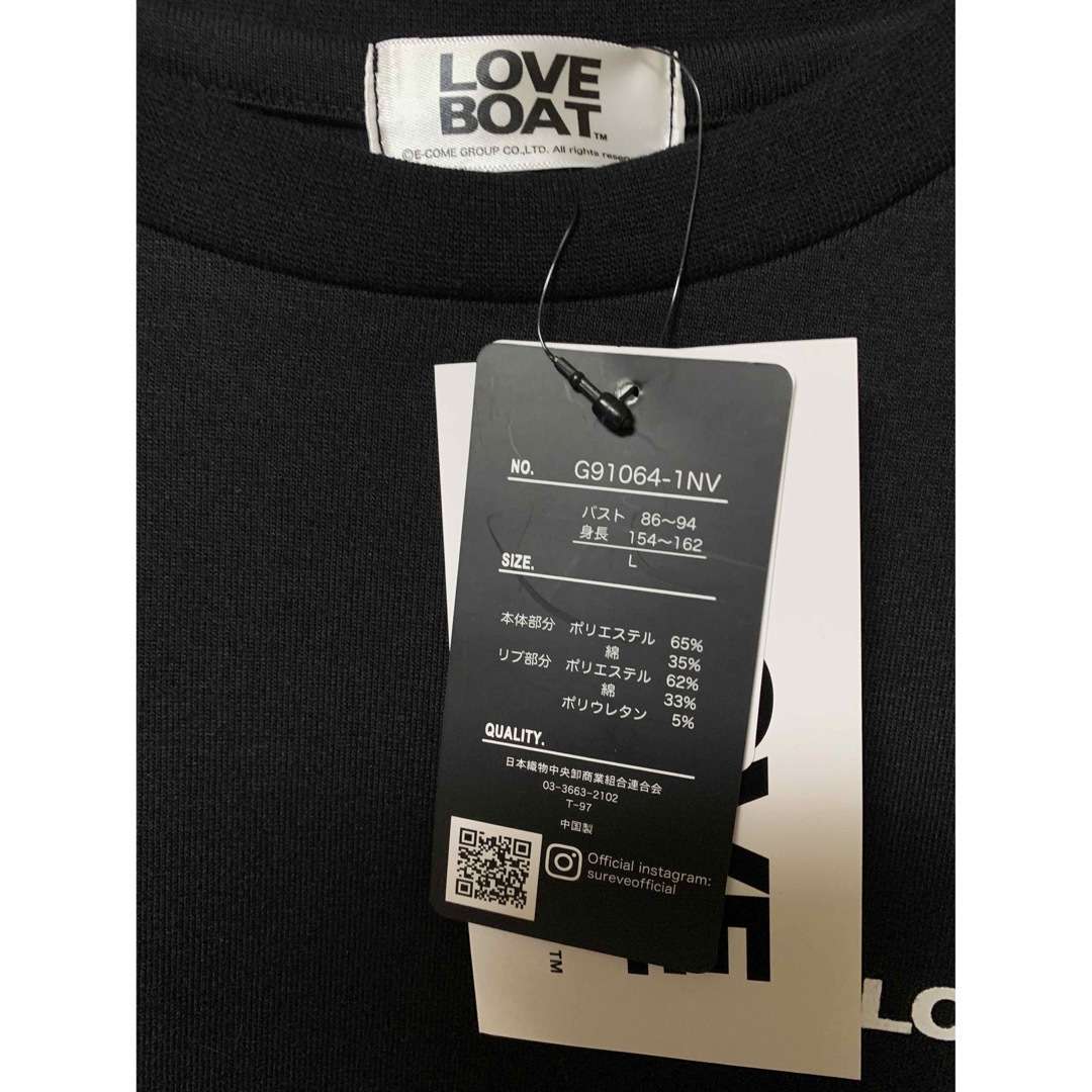 LOVE BOAT - 【新品未使用】LOVEBOAT ヒョウ柄バックロゴ Tシャツ