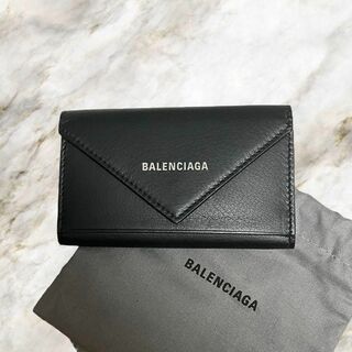 バレンシアガ(Balenciaga)の【新品】BALENCIAGA バレンシアガ キーケース 499204 ブラック(キーケース)