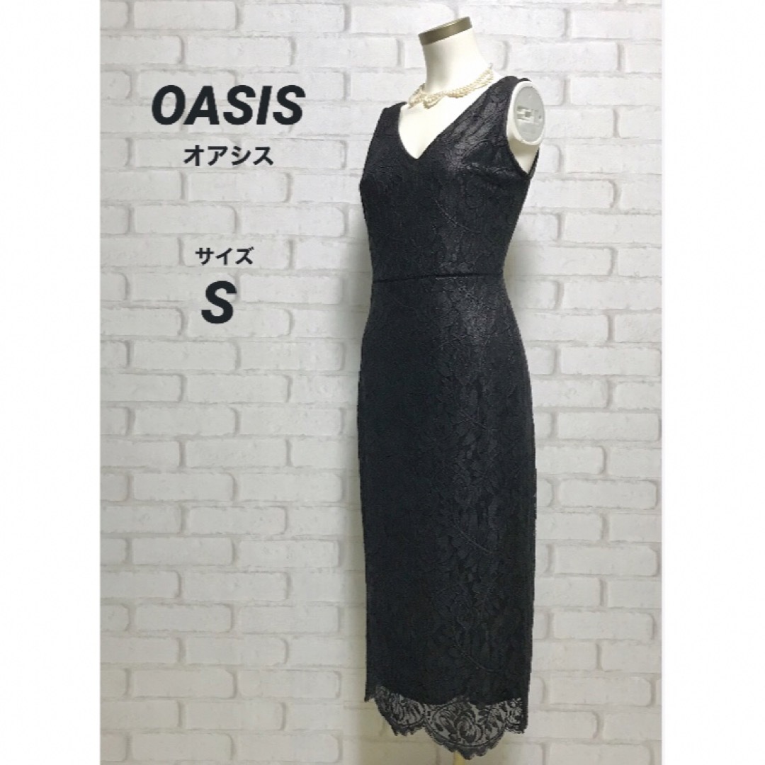 116 オアシス OASIS レース ロングワンピース ブラック Sサイズ レディースのフォーマル/ドレス(ロングドレス)の商品写真