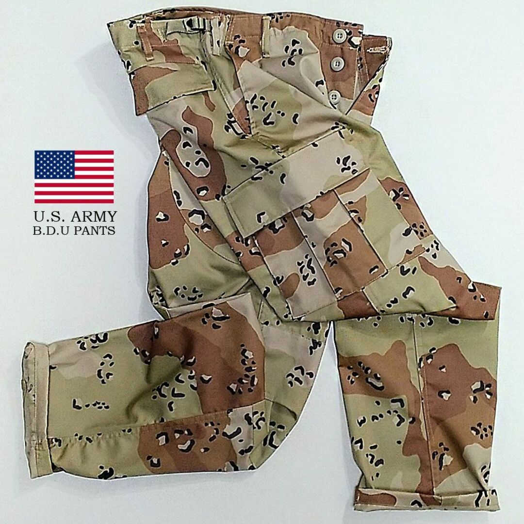 small regular チョコチップ U.S.army BDU pants