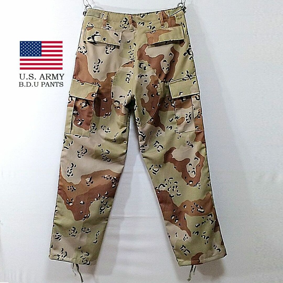 small regular チョコチップ U.S.army BDU pants