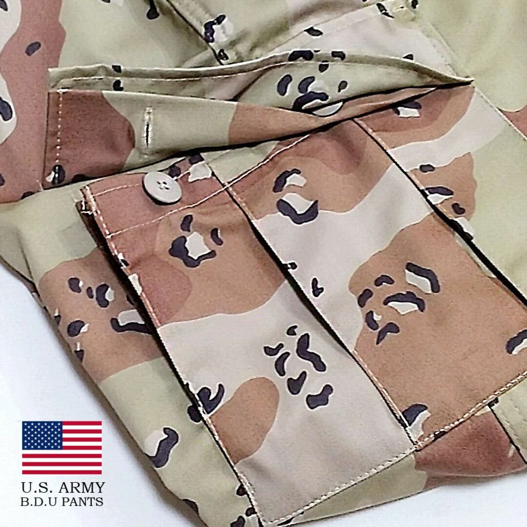 small regular チョコチップ U.S.army BDU pants
