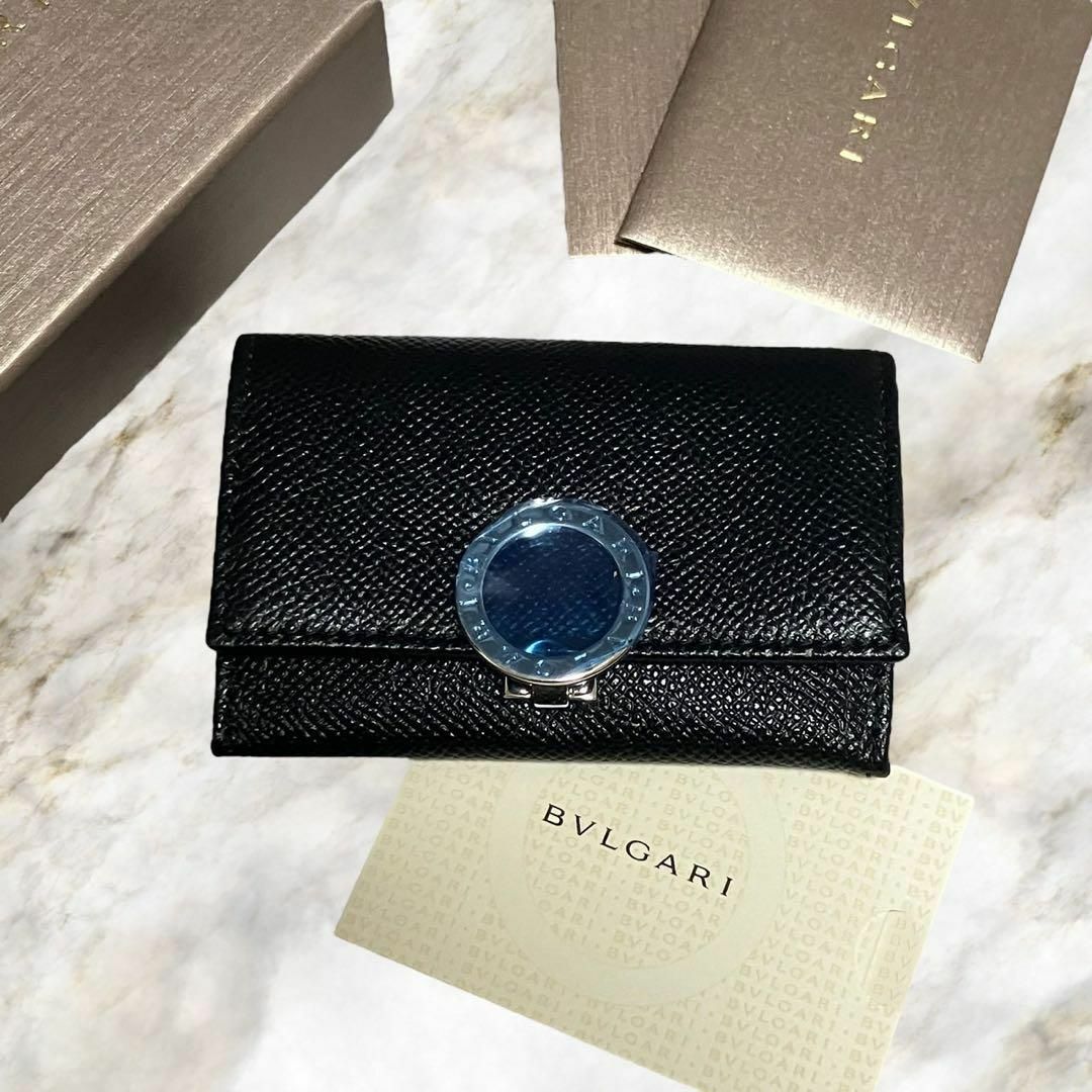 【新品】BVLGARI ブルガリ  レザー コインケース 33749 メンズ