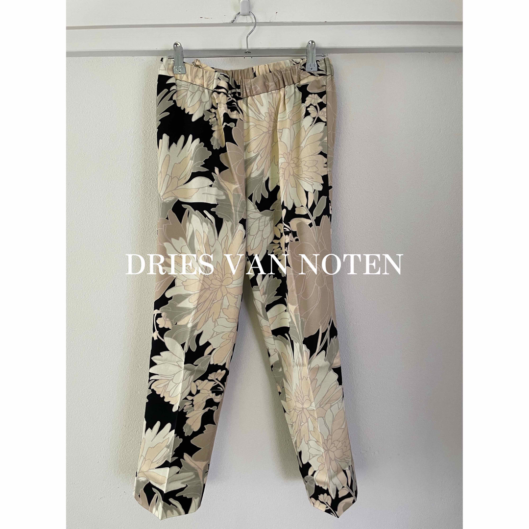 Dries Van NOTEN ドリスヴァンノッテン　総柄パンツ　フローラル