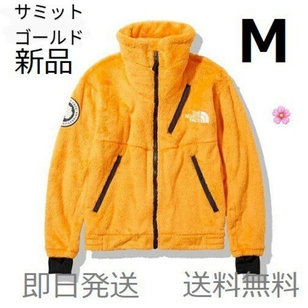 国内正規品 M ノースフェイス アンタークティカバーサロフトジャケット SG | フリマアプリ ラクマ