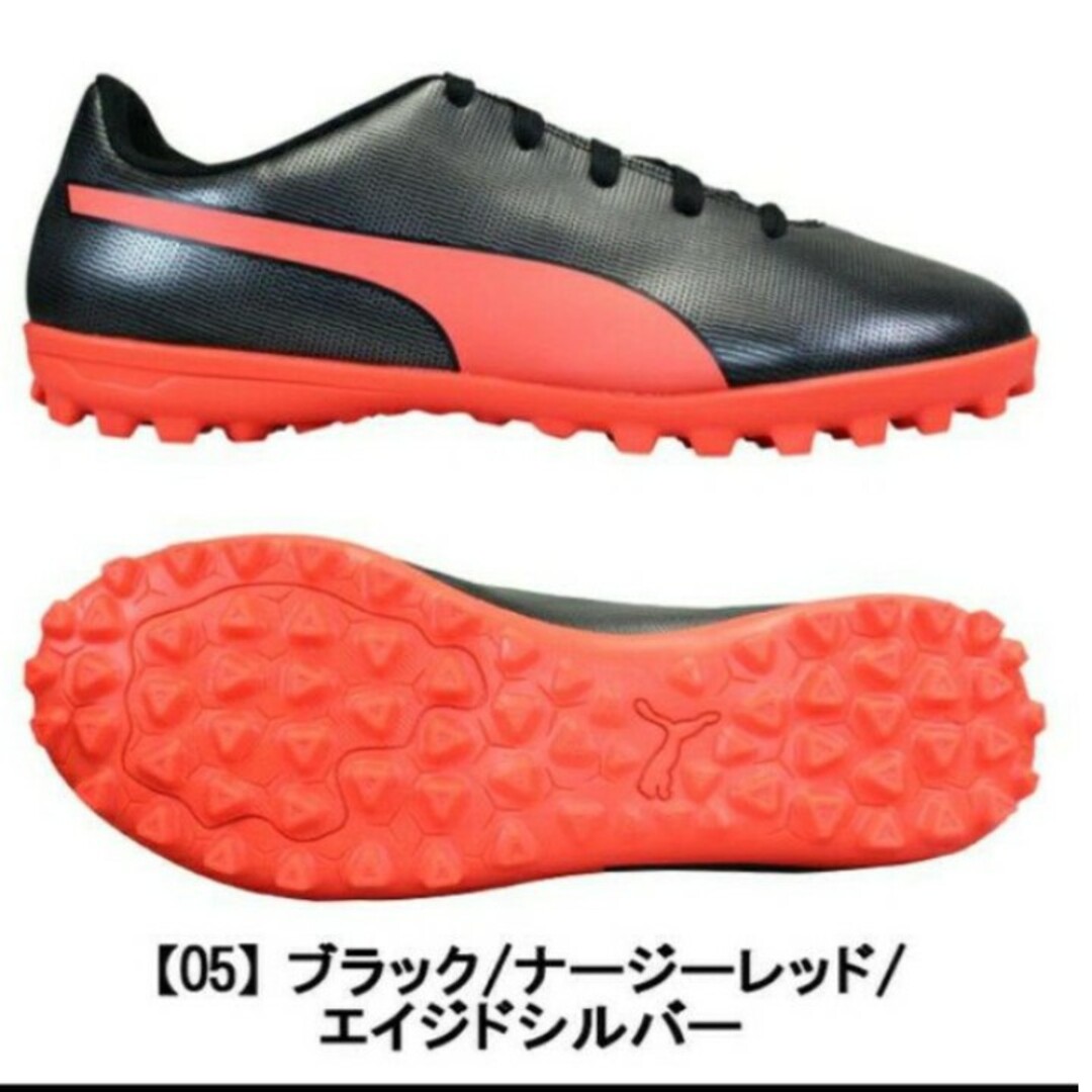 PUMA(プーマ)の新品 送料込み PUMA プーマ サッカー トレーニングシューズ 18センチ キッズ/ベビー/マタニティのキッズ靴/シューズ(15cm~)(その他)の商品写真