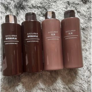 無印良品 エイジングケア乳液200×2,エイジングケア薬用美白乳液200×2