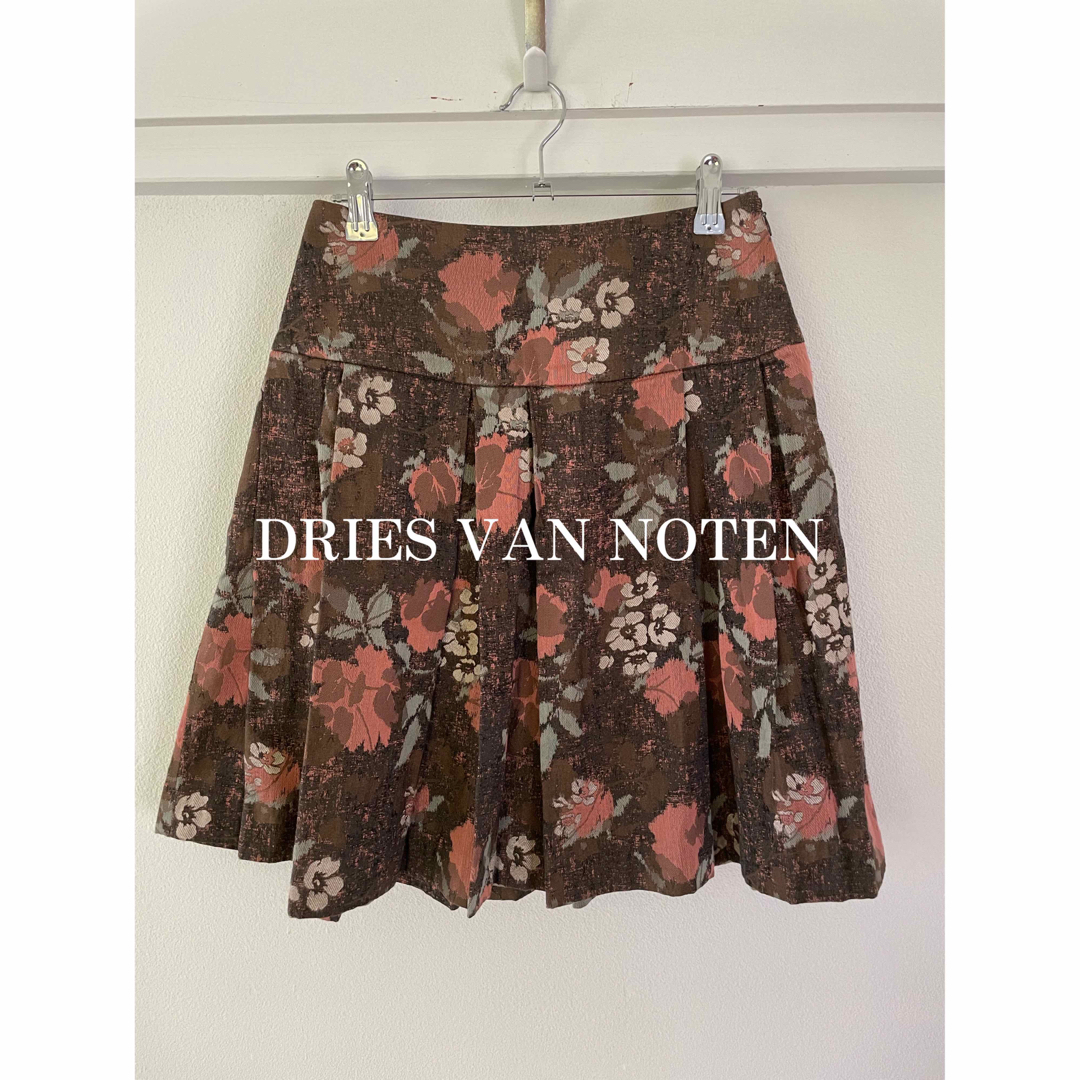 Dries Van Noten ドリスヴァンノッテン ジャガードスカート-