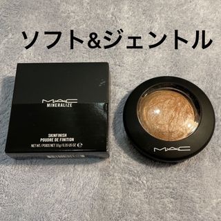 マック(MAC)のMAC ソフトアンドジェントル10g(フェイスパウダー)