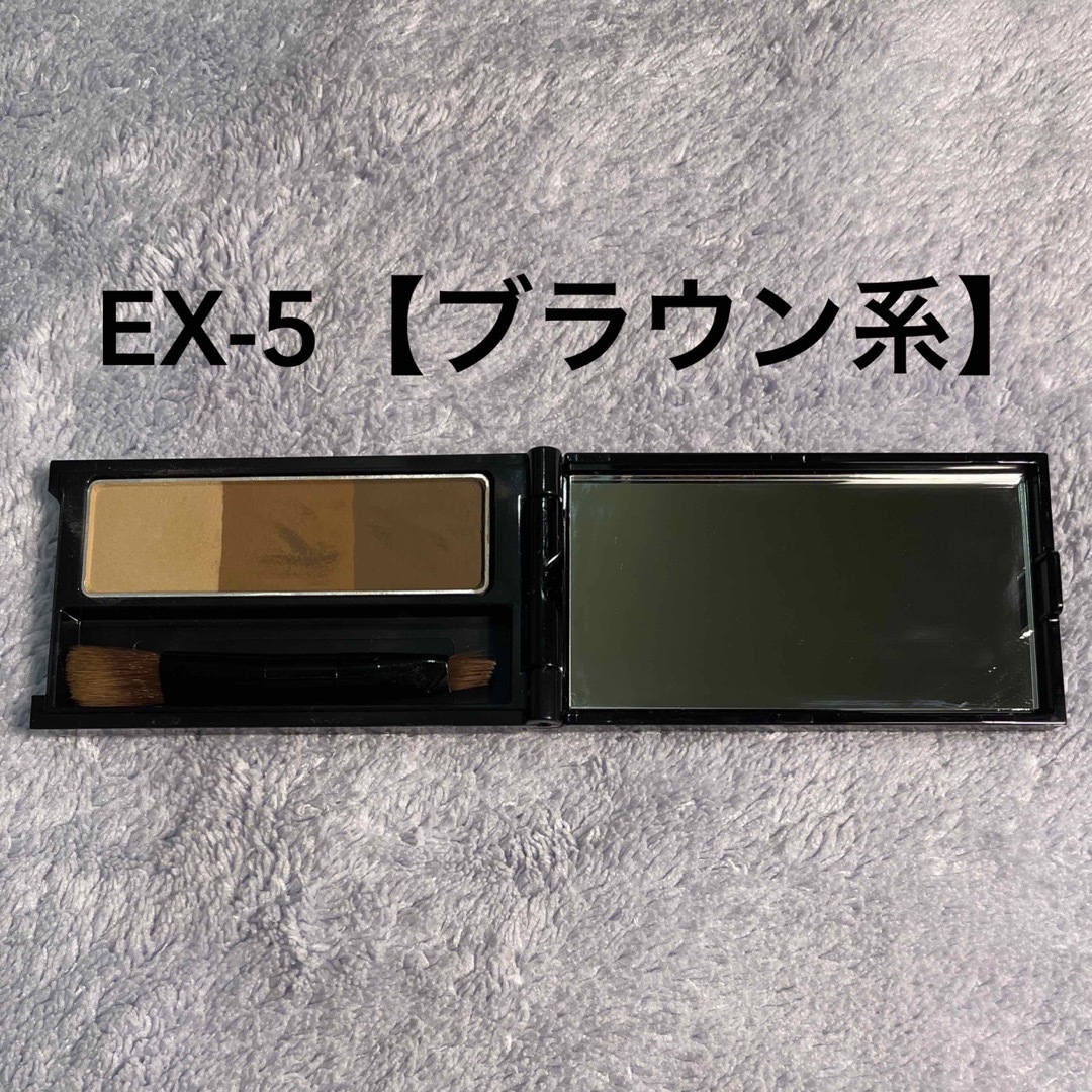 KATE(ケイト)のケイト デザイニングアイブロウ3D EX-5【ブラウン系】 コスメ/美容のベースメイク/化粧品(パウダーアイブロウ)の商品写真