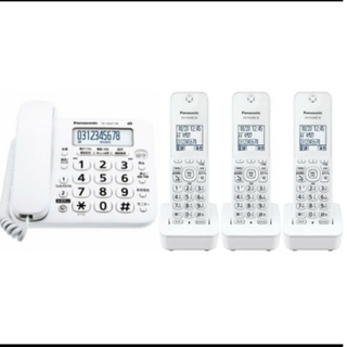 パナソニック(Panasonic)の新品 子機3台付 パナソニック  コードレス 留守番 電話機　迷惑対策搭載(その他)