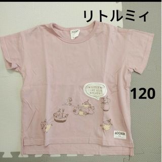 ムーミン(MOOMIN)のムーミン　リトルミィ女の子　半袖　Tシャツピンク120㎝(Tシャツ/カットソー)