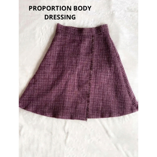 プロポーションボディドレッシング(PROPORTION BODY DRESSING)の美品　ラメツイードスカート(ひざ丈スカート)