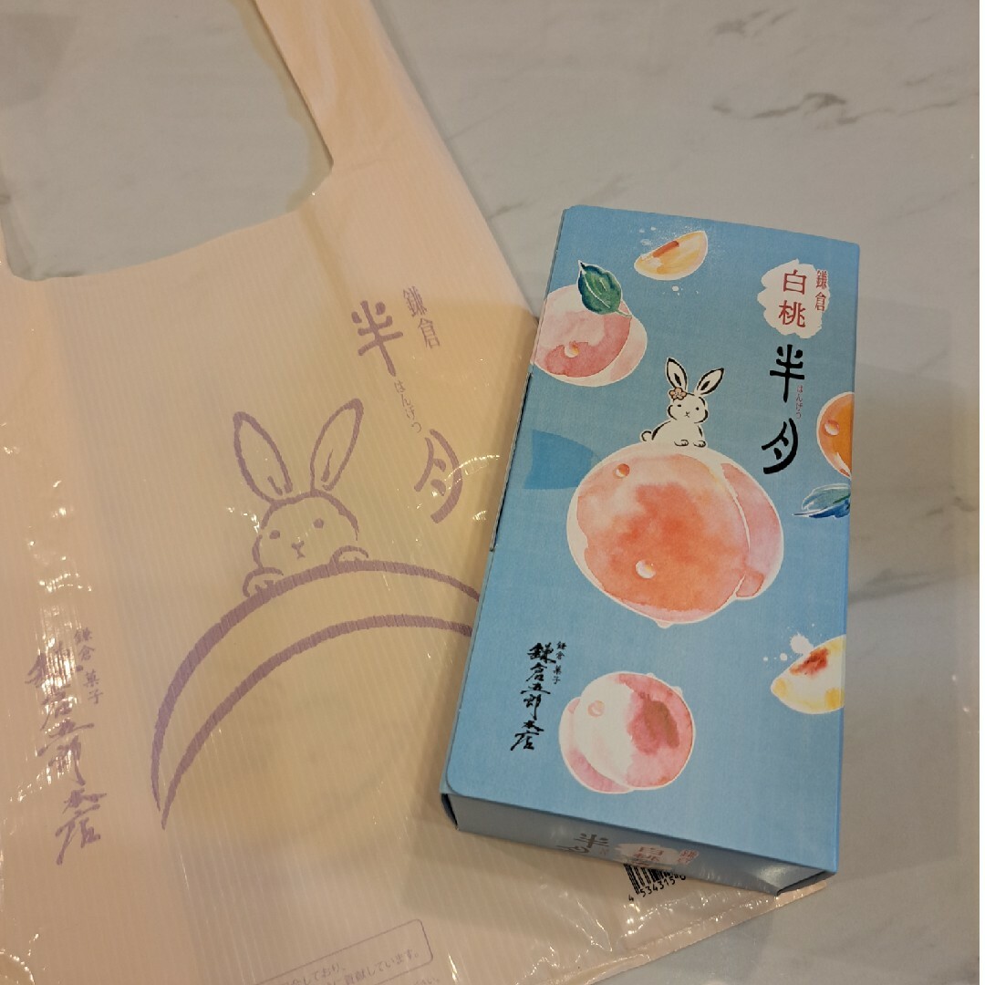 鎌倉五郎本店　半月　白桃　5枚 食品/飲料/酒の食品(菓子/デザート)の商品写真