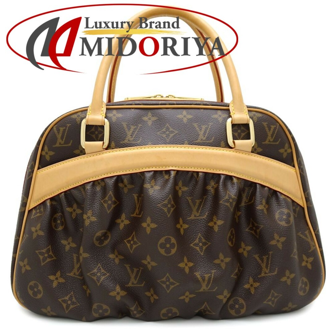 ルイヴィトン モノグラム LOUIS VUITTON ミツィ M40058 ハンドバッグ ブラウン/350610