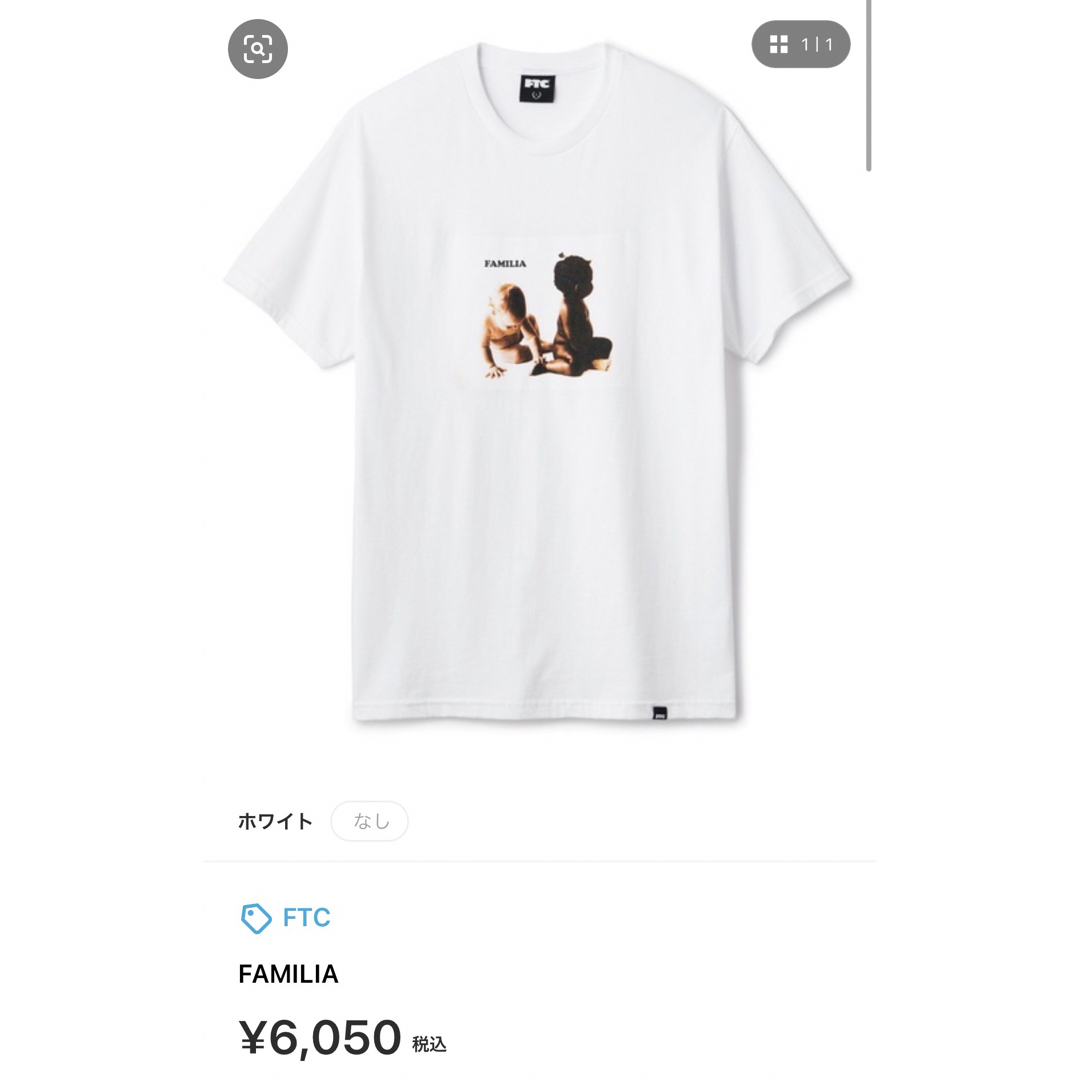 FTC(エフティーシー)のFTC Tシャツ Mサイズ メンズのトップス(Tシャツ/カットソー(半袖/袖なし))の商品写真