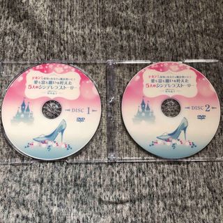 最短で魔法使い♪愛も富も願いを叶えた5人のシンデレラストーリー　DVD 松本晶子(趣味/実用)