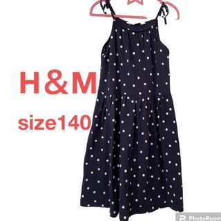 エイチアンドエム(H&M)のH＆M 女の子 140 ドッド柄 水玉 キャミワンピース ワンピース 夏(ワンピース)