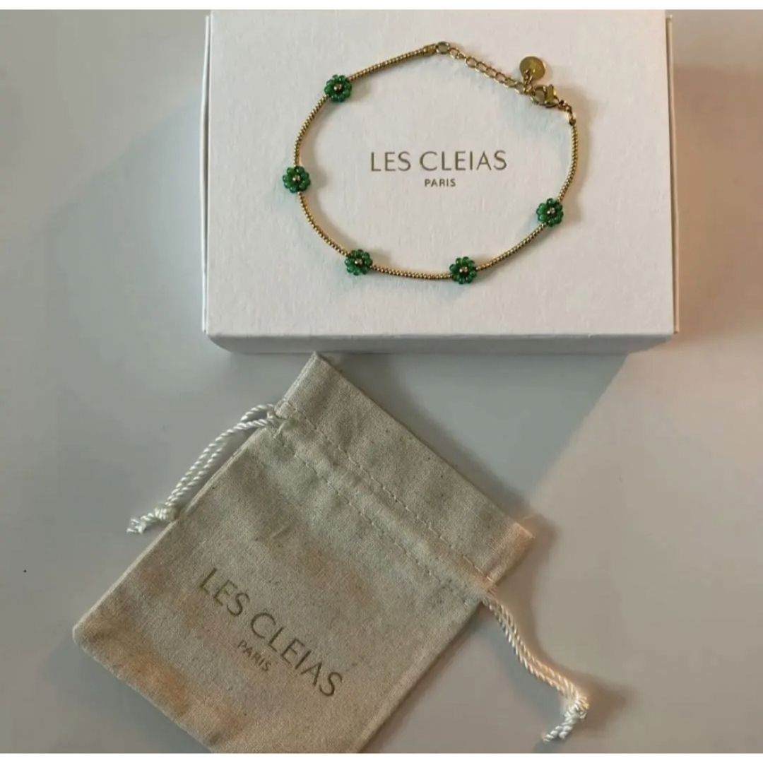 新品未使用　LES CLEIAS  ブレスレット　BTS テテ 着用