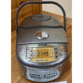 ゾウジルシ(象印)の圧力IH炊飯ジャーZOUJIRUSHI 極め炊きNP-HP10一升炊き(炊飯器)