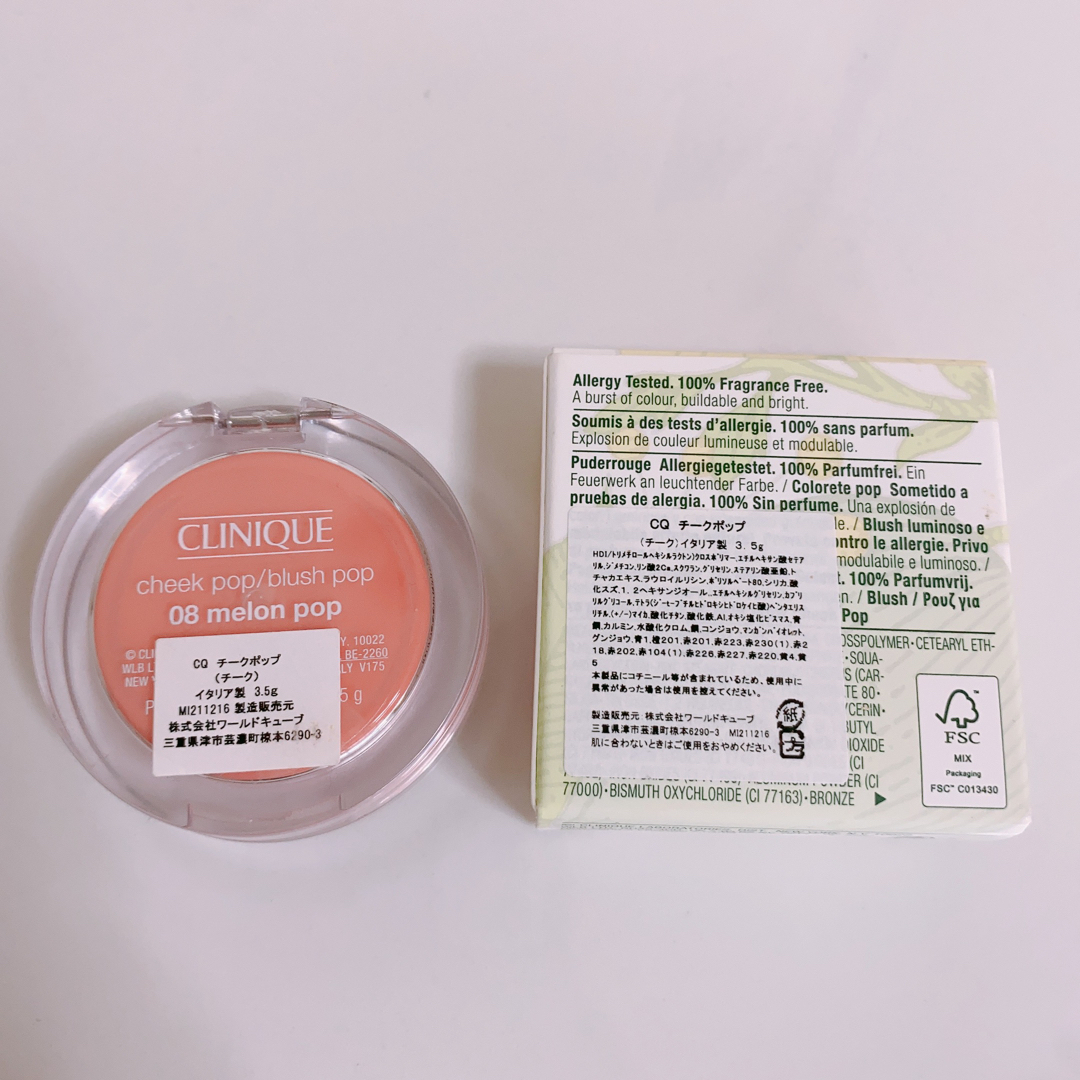 CLINIQUE(クリニーク)のCLINIQUE チークポップ 08メロンポップ コスメ/美容のベースメイク/化粧品(チーク)の商品写真