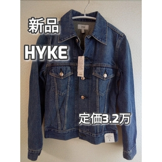 ハイク(HYKE)の新品　HYKE 　デニムジャケット　レディース　Gジャン　Ｓ(Gジャン/デニムジャケット)