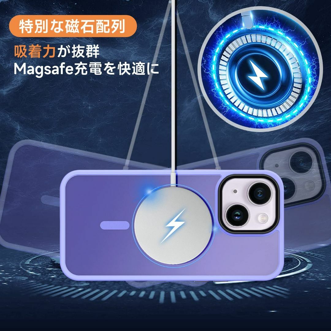 【Magsafe対応】JXCXSON iPhone13ケース iPhone14  スマホ/家電/カメラのスマホアクセサリー(その他)の商品写真